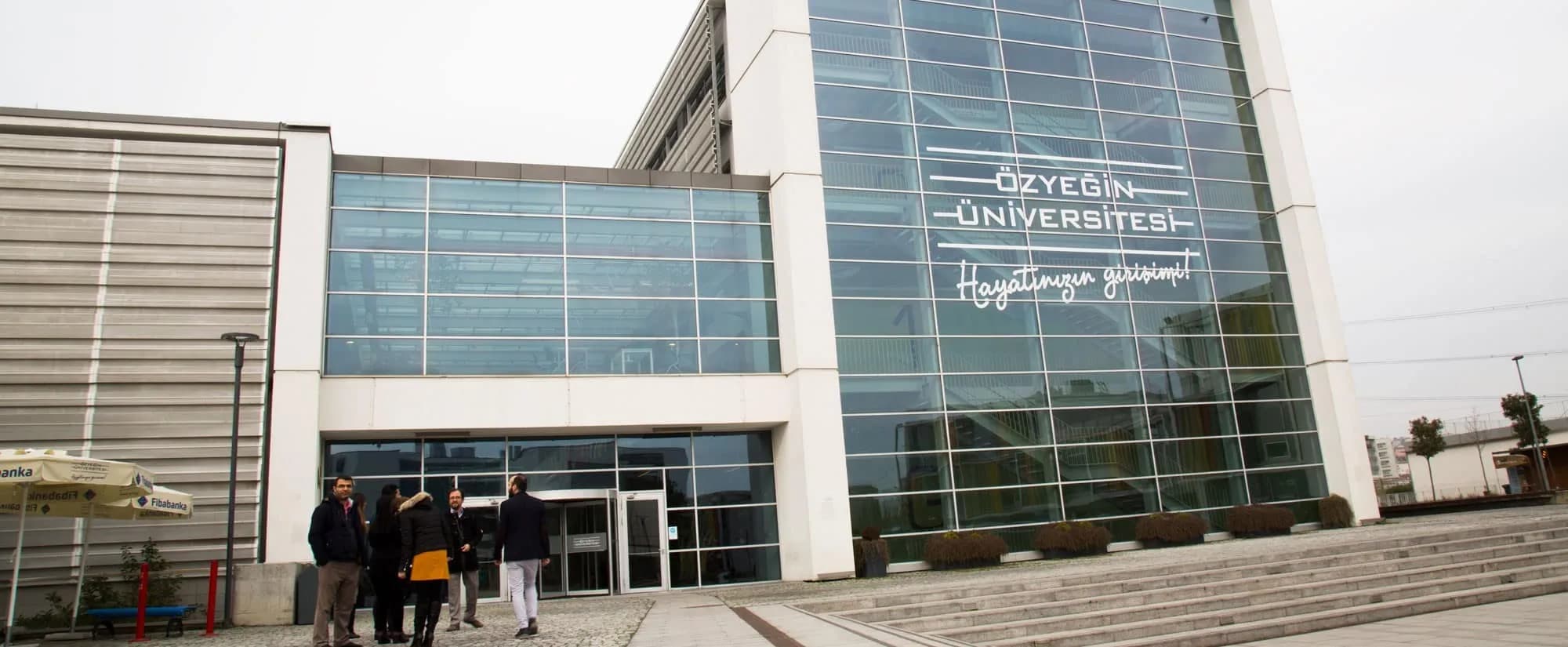 جامعة أوزيجين - ريادة الأعمال والهندسة الحديثة