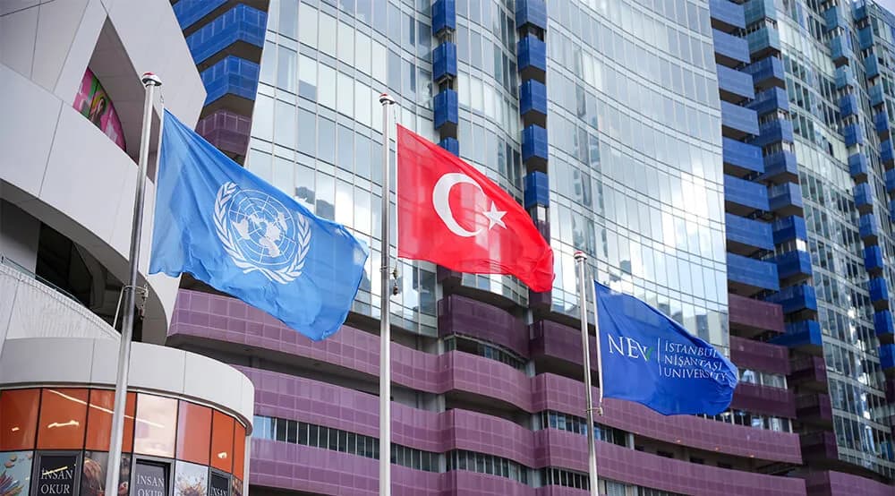 جامعة نيشان تاشي - حرم NeoTech والتحول الرقمي